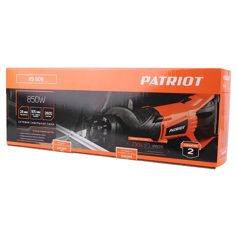 Сабельная пила Patriot RS 808 110303808 (электрическая, вес 2.7 кг, бесключевая замена оснастки, 850 вт)