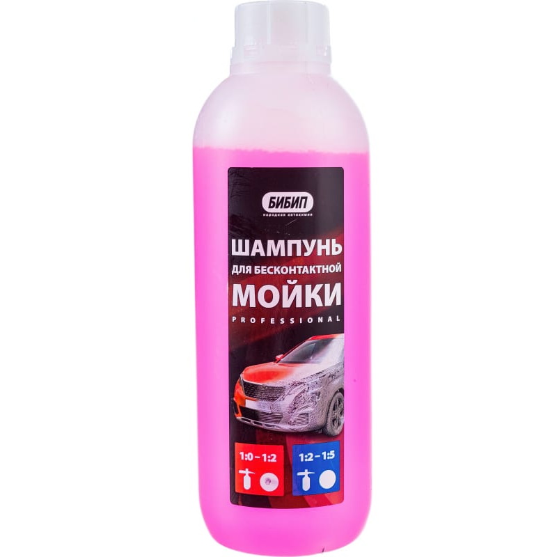 Шампунь для бесконтактной мойки Бибип BB-401, красный, 1:0-1:2, 1л в Иваново