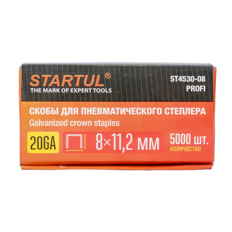 Скобы Startul PROFI ST4530-08, тип 20GA, 8мм (5000шт)  в Рыбинске