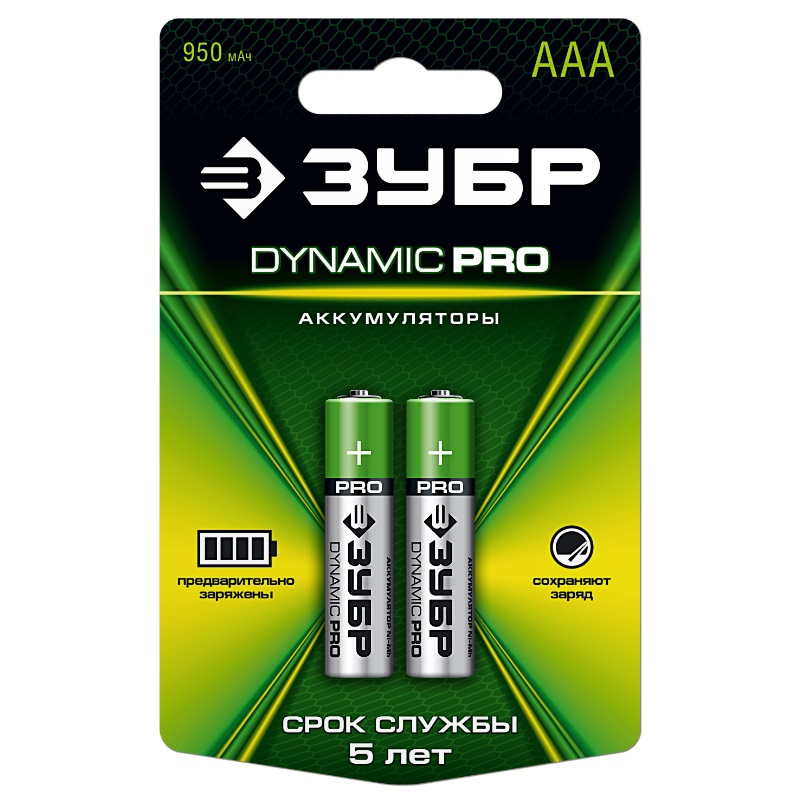 Аккумуляторы Зубр "Dynamic Pro" (ААА, Ni-Mh, 2 шт.) 59271-2C