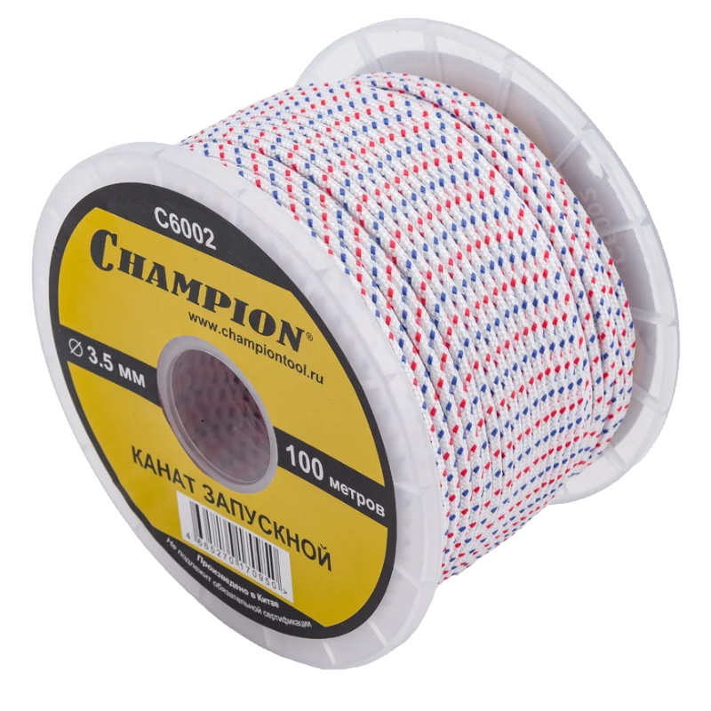 Канат запускной Champion C6002, 3,5 мм, 100 м в Иваново