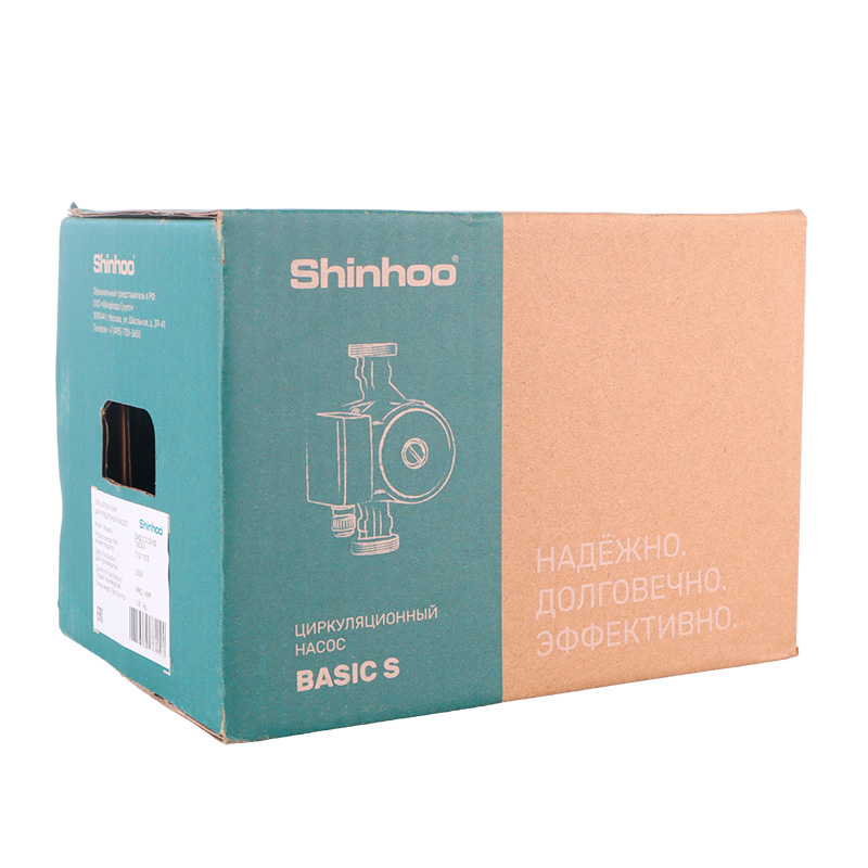 Насос циркуляционный с гайками Shinhoo BASIC S 32-6S 71211005 к газовому котлу