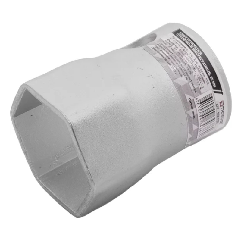 Ключ трубчатый ступичный шестигранный Thorvik BS6P55 053746, 55 мм в Переславле