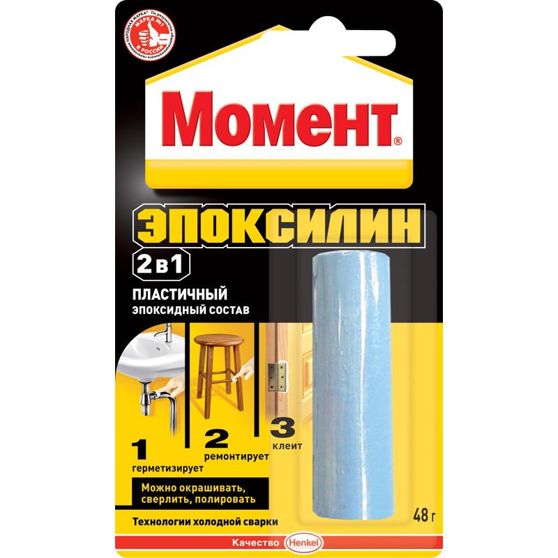 Универсальный эпоксидный клей ЭПОКСИЛИН 2 в1 Момент 1371256, 48 г в Рыбинске