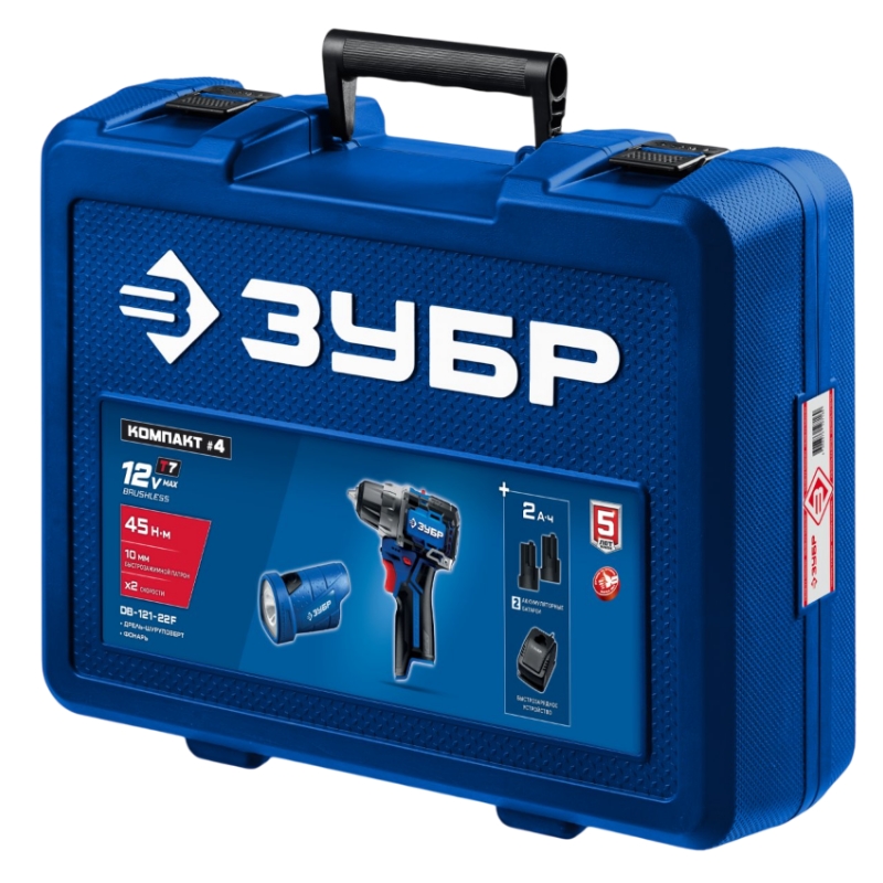 Дрель-шуруповерт + LED фонарь Зубр DB-121-22F, КОМПАКТ №4, BRUSHLESS, 12 В, 45 Н·м, 2 АКБ тип Т7 (2 А·ч), кейс, Профессионал в Туле