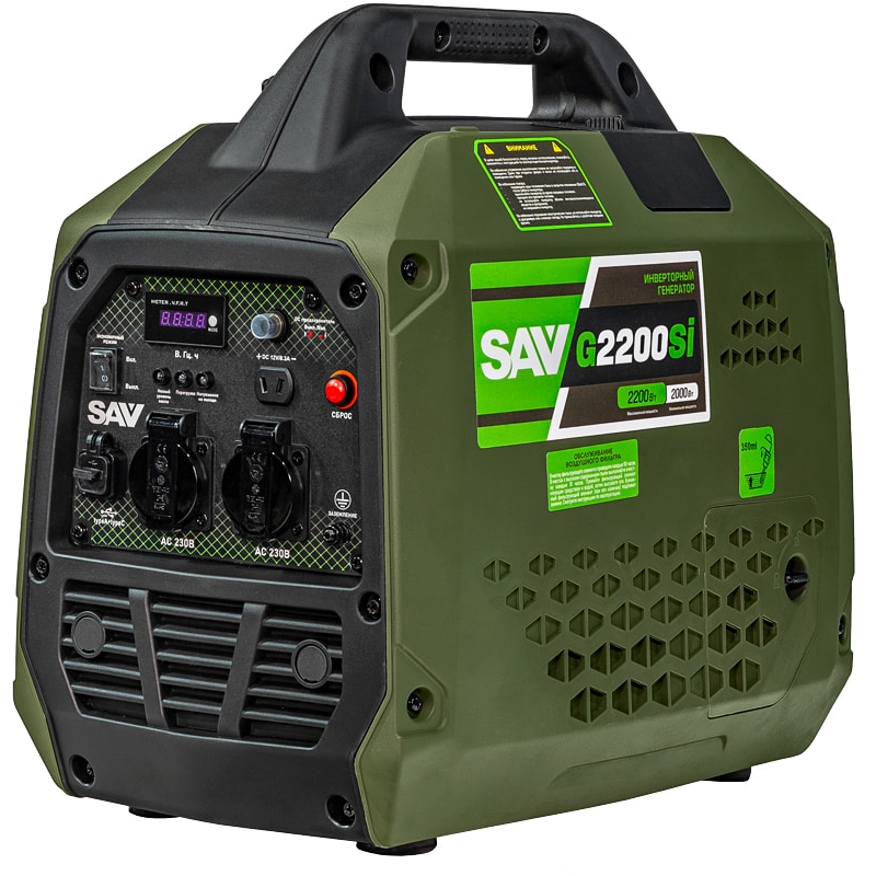 Бензогенератор инверторный SAV G2200Si 555556 в Кинешме