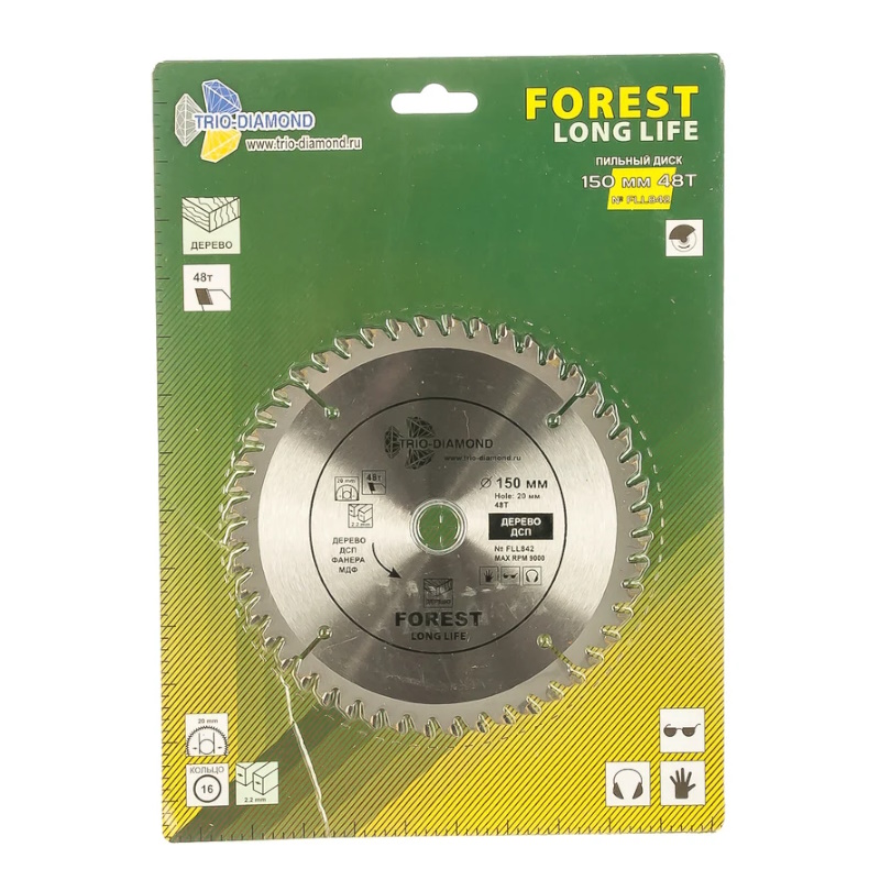 Диск пильный Trio-Diamond FLL842, 150*20/16*48Т в Угличе