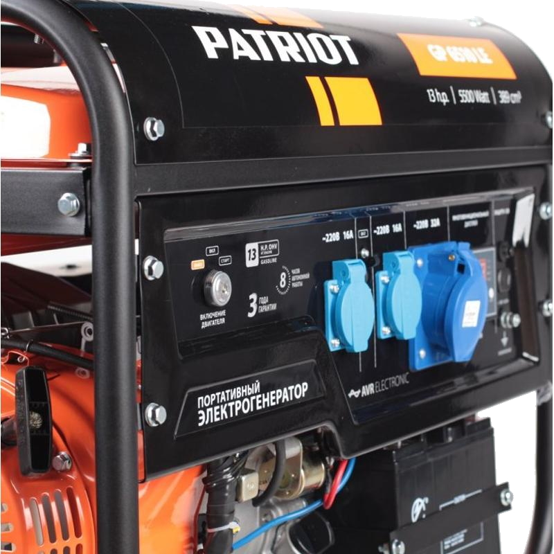 Бензиновый генератор Patriot GP 6510LE в Твери