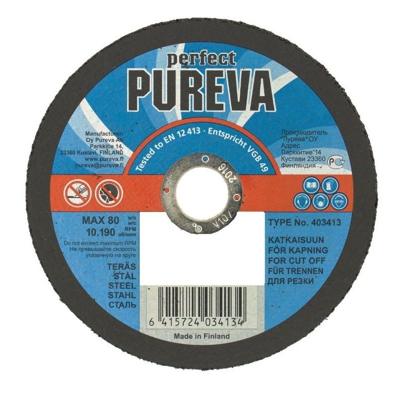 Отрезной круг по металлу Pureva 403413 (150x1,6x22 мм) в Туле