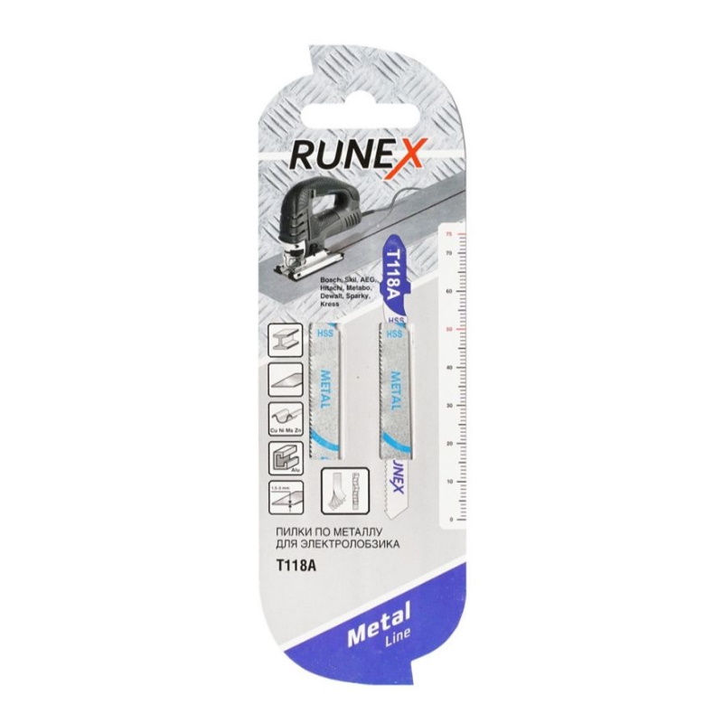 Полотна по металлу Runex T118A 555001-2 (2 шт., длина 50 мм) в Рыбинске