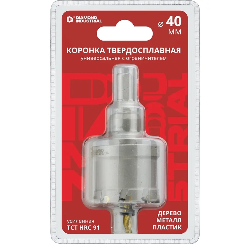 Коронка по металлу Diamond Industrial DIDTCT40, твердосплавная, 40 мм, усиленная HM/TCT в Вологде