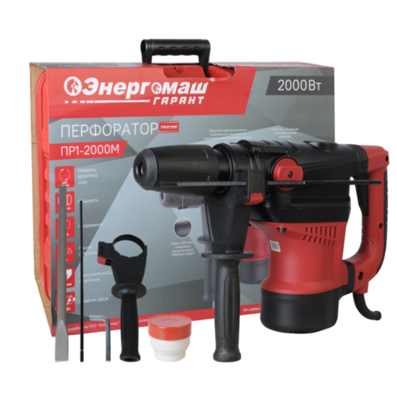 Перфоратор Энергомаш Гарант ПР1-2000М SDS MAX 15462₽