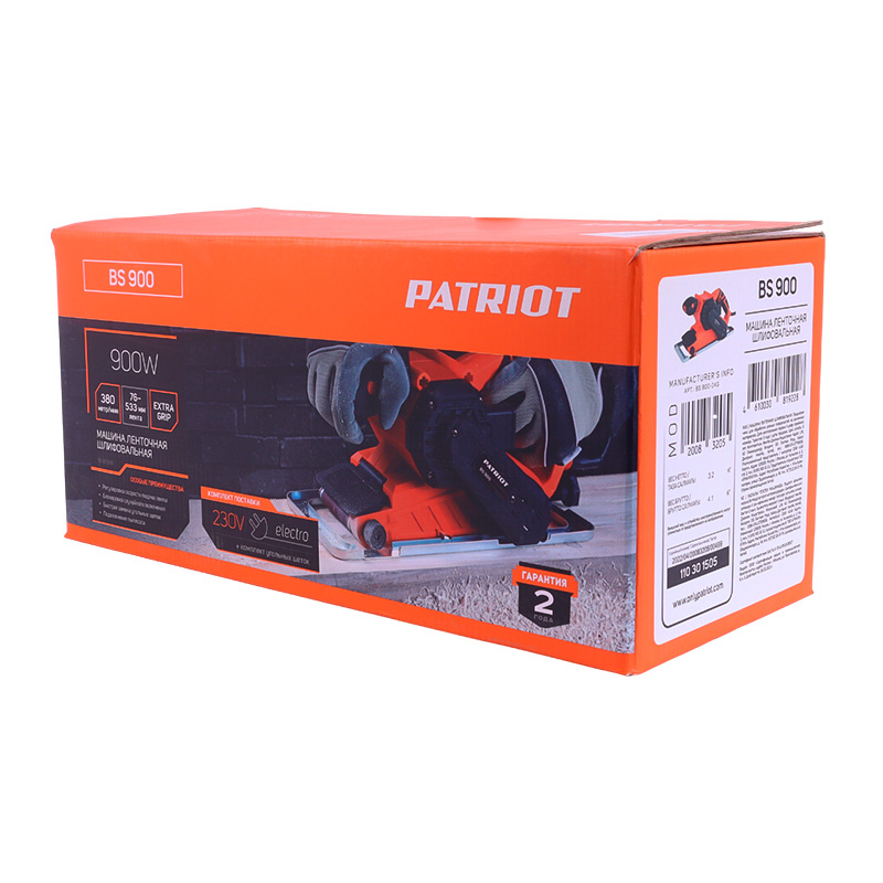 Ленточная шлифовальная машина Patriot BS 900