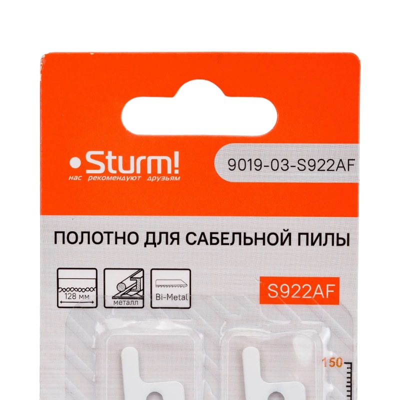 Полотна для сабельных пил Sturm 9019-03-S922AF (2 шт., 150/1мм, для тонкого листового металла, тонких труб/профиля) в Твери