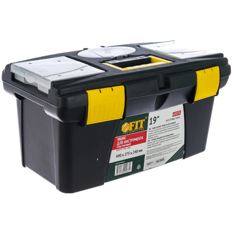 Ящик для инструмента пластиковый Fit 65573, 19", 490х275х240 мм в Иваново