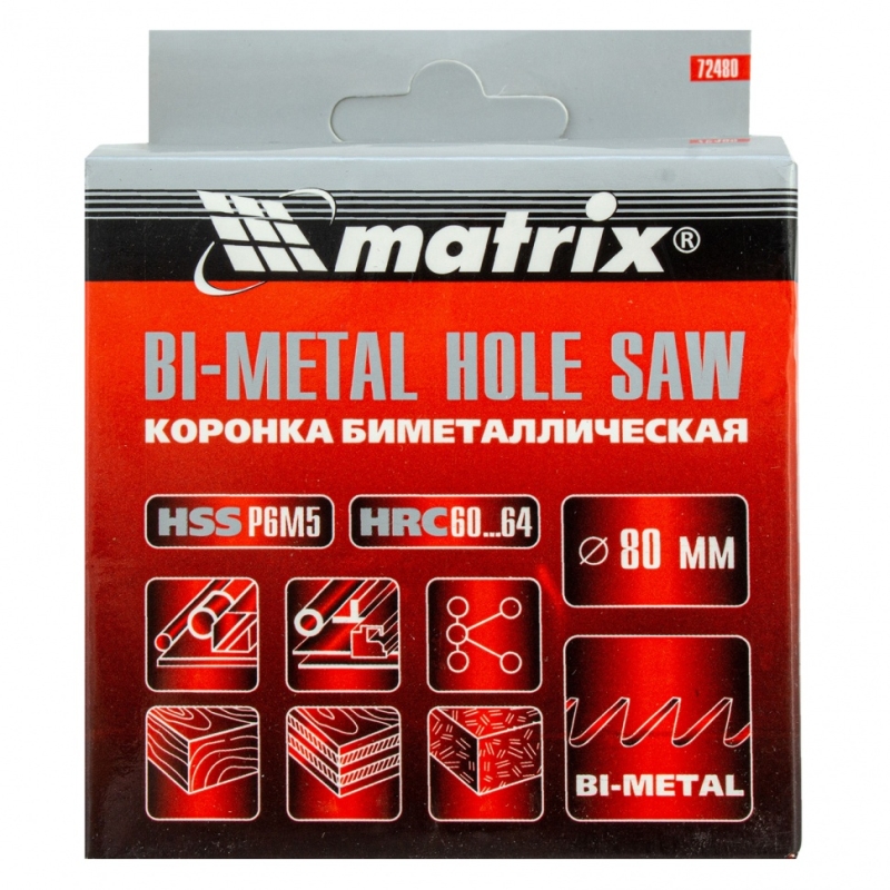 Коронка Matrix 72480 (Bimetal, 80 мм) в Костроме