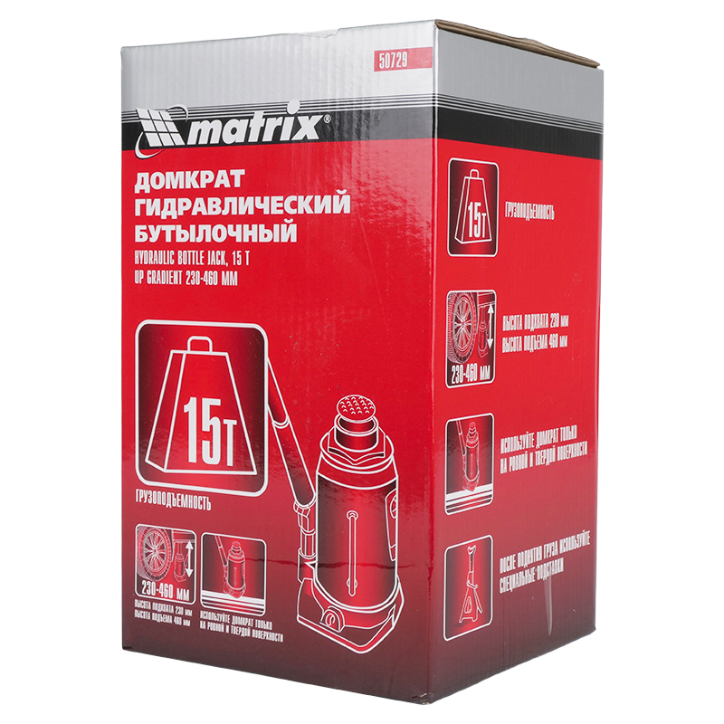 Бутылочный домкрат Matrix 50729 (15 т, 230-460 мм)