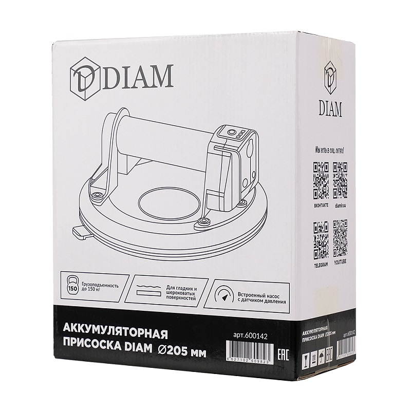Присоска аккумуляторная Diam 600142, 205 мм, с манометром в Муроме