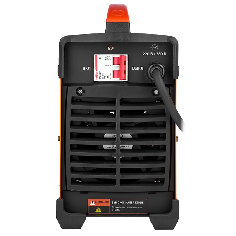 Сварочный инвертор Сварог ARC 250D REAL (Z226)