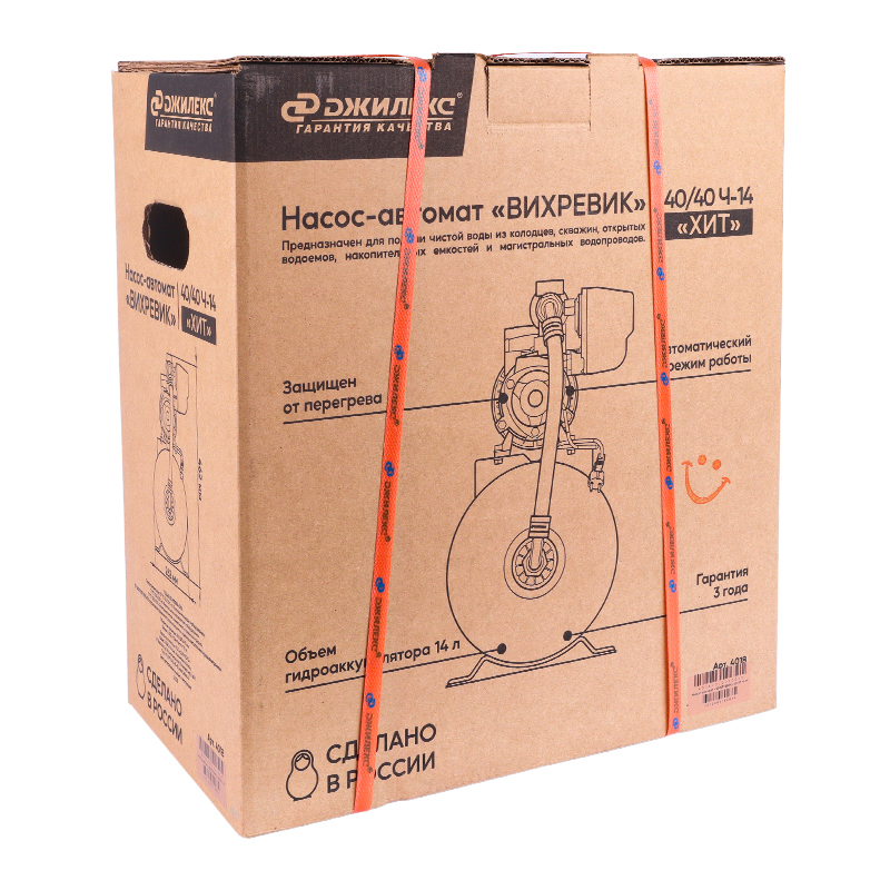 Насос-автомат Джилекс Вихревик 40/40 Ч-14