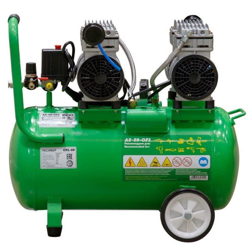 Компрессор Eco AE-50-OF1 безмасляный