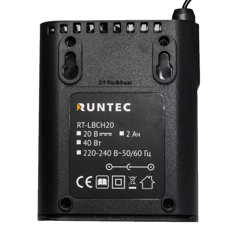 Зарядное устройство Runtec Pro RT-LBCH20, для 20В батарей, 2А в Ярославле