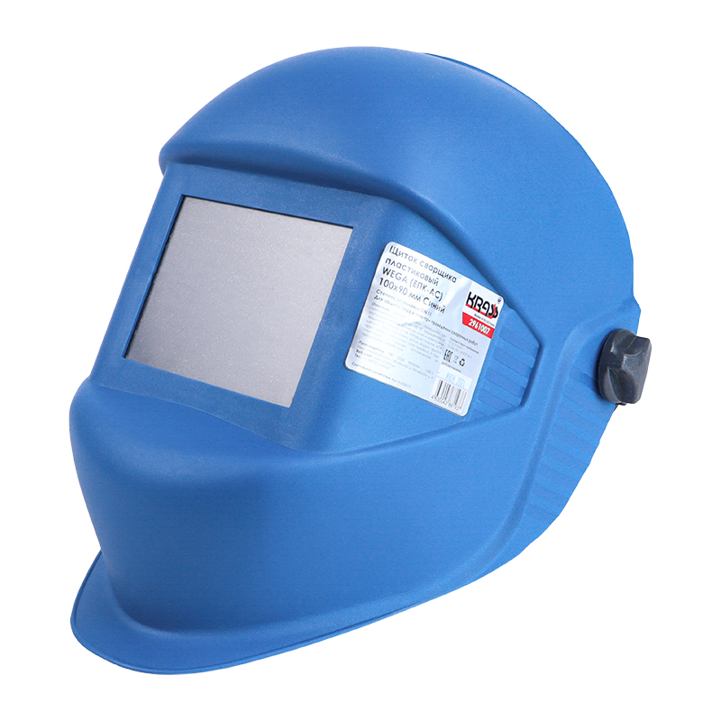 Щиток сварщика Krass Wega ЕПК-АС 2961007 пластиковый 110х90 мм синий 374₽