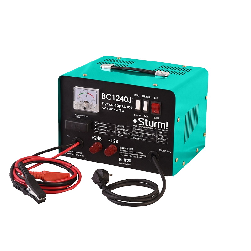 Пускозарядное устройство Sturm BC1240J 5730₽