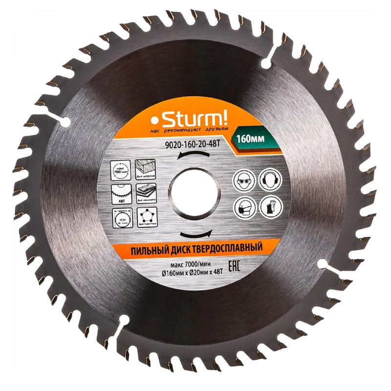 Диск пильный Sturm 9020-160-20-48T в Туле