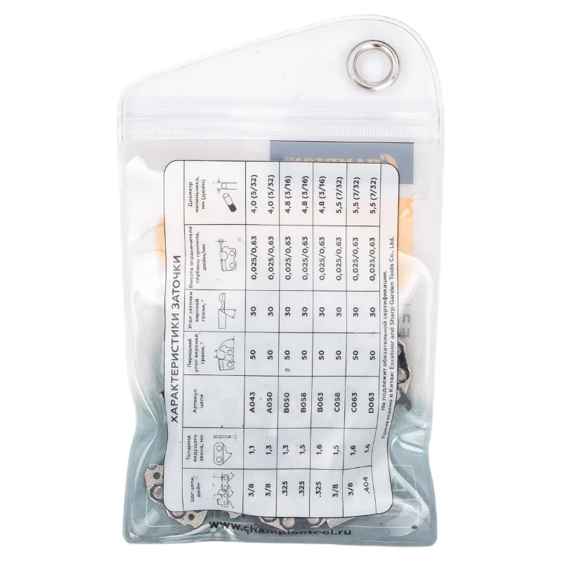 Цепь Champion B058-LP-56E 325"-1,5mm-56 PRO (LP)