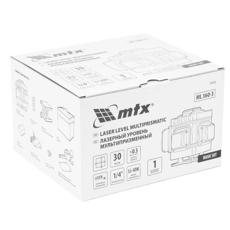 Лазерный уровень MTX ML 360-3 Basic SET 35083, м-призм.  30 м, зеленый луч, акк. Li 3000 мАч, сумка в Иваново