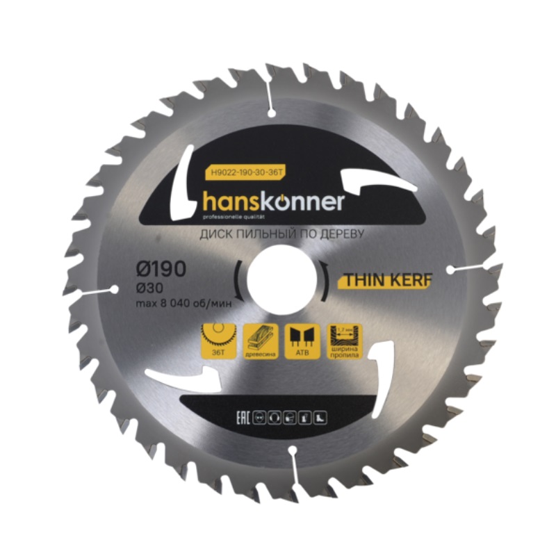 Пильный диск по дереву Hanskonner THIN KERF H9022-190-30-36T 190x30 мм 36 зубьев 1290₽