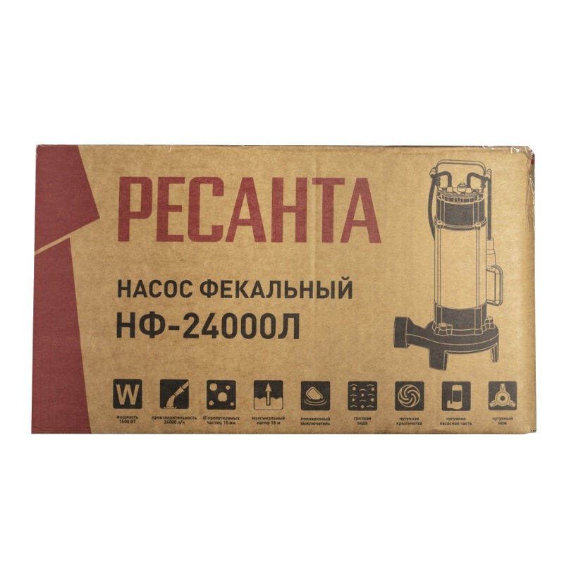 Фекальный насос Ресанта НФ-24000Л 77/5/4 с измельчающим механизмом