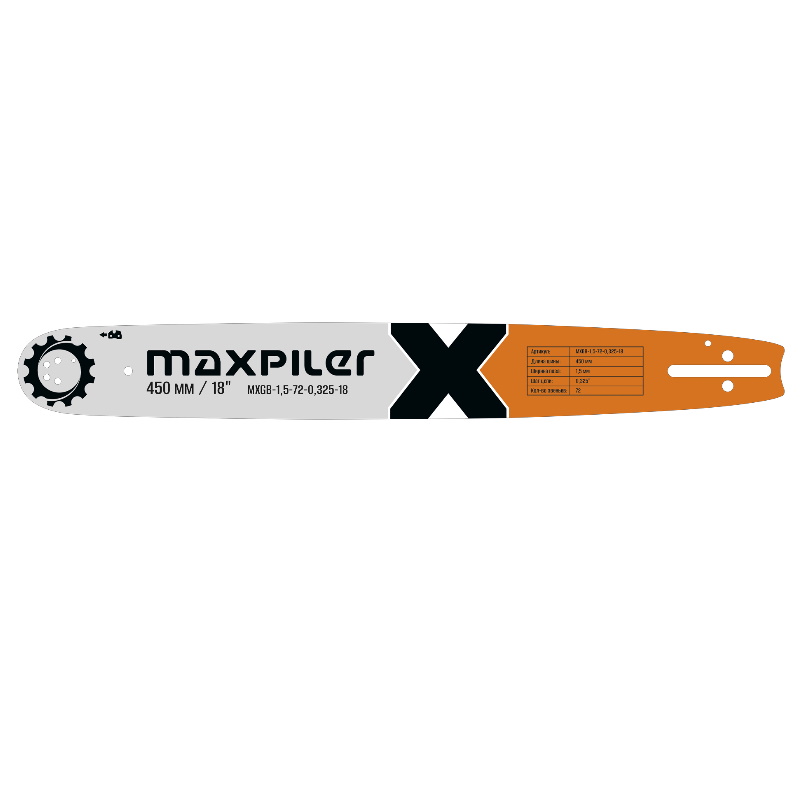 Шина для бензопил Maxpiler MXGB-1,5-72-0,325-18 (PIT GCS52-D1.52-C2.Парма 2М, Carver 45-18) в Муроме