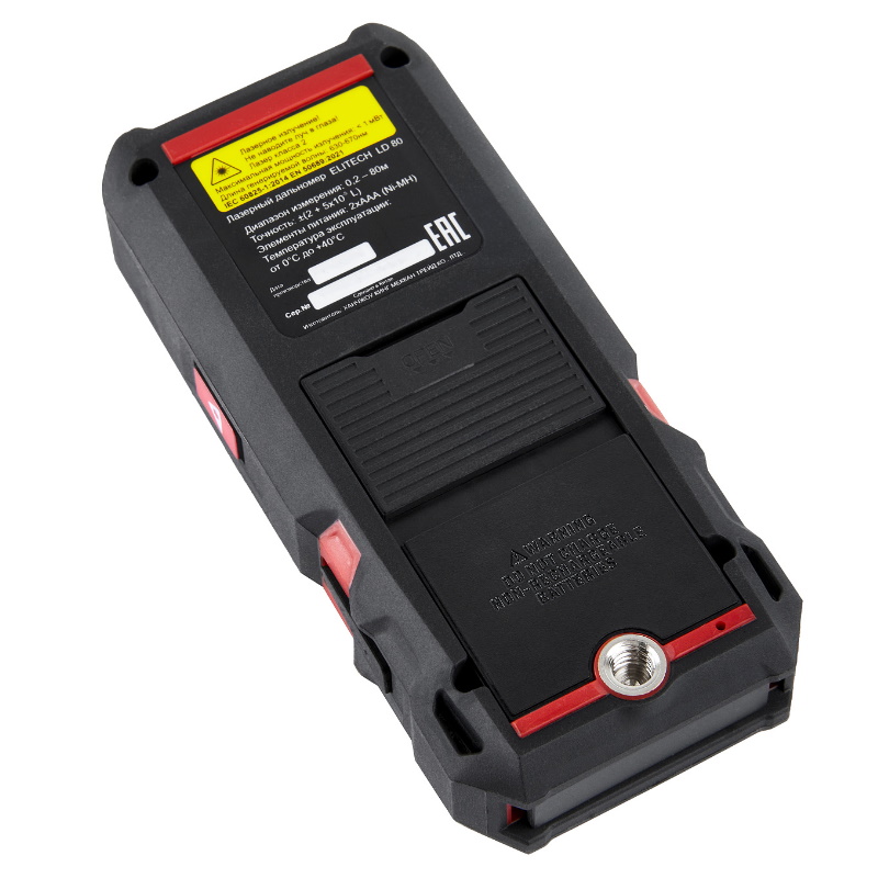 Лазерный дальномер Elitech HD LD 80 204770, 0.05–80 м, угломер, точность-1.5 мм/м во Владимире