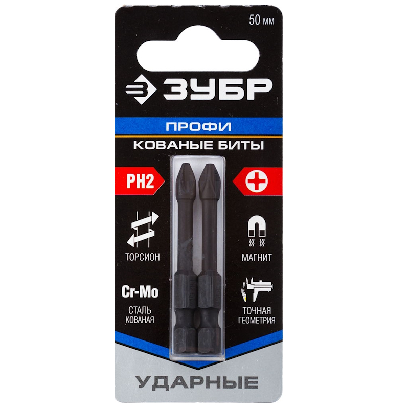 Биты Зубр "ПРОФИ" 26021-2-50-S2, Phillips, тип хвостовика E 1/4", PH2, 50мм, 2шт, на карточке в Костроме