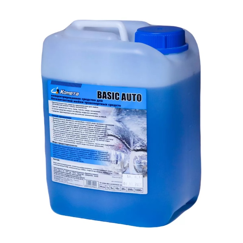 Автошампунь Комета BASIC AUTO (5 л)