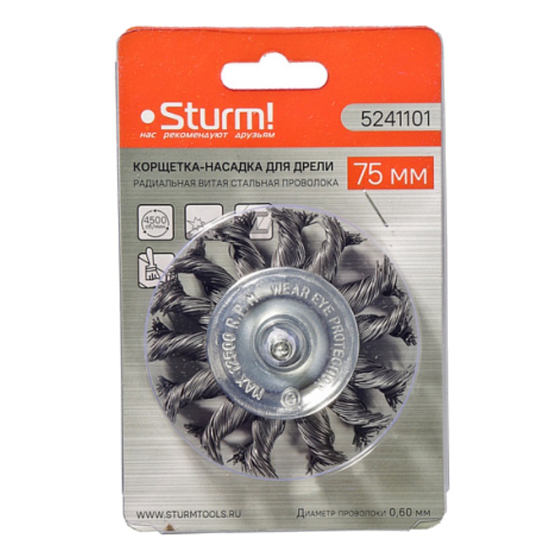 Корщетка Sturm 5241101 в Переславле