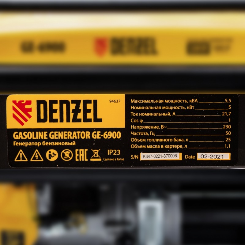 Бензиновый генератор Denzel GE 6900, 94637 в Коврове