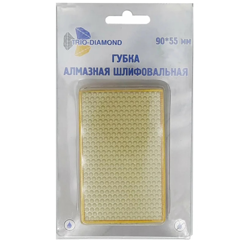 Губка алмазная шлифовальная Trio-Diamond 142800, 90х55 мм, № 800 в Вологде