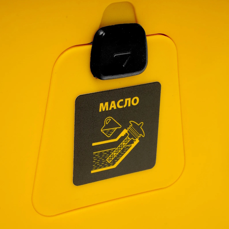 Генератор инверторный Denzel GS-3000iS 94716, 3,0 кВт, 230 В, закрытый корпус, ручной старт