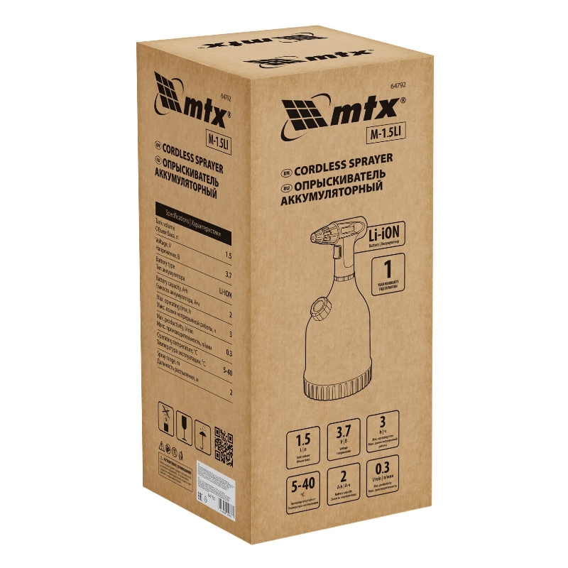 Опрыскиватель аккумуляторный MTX M-1,5LI 64792, 1,5 л, 3,7 В, 2 Ач в Ярославле