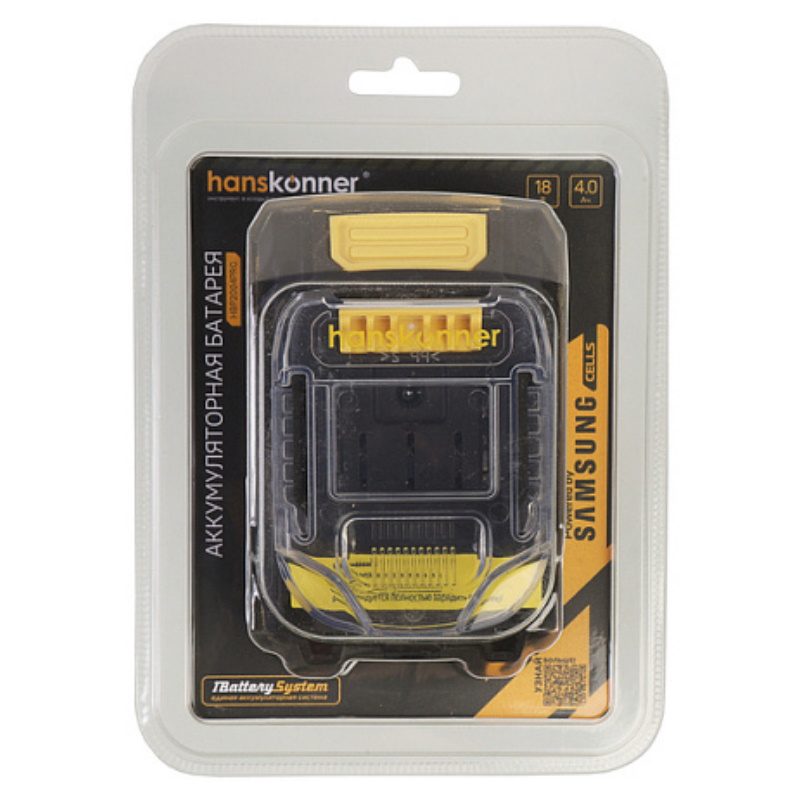 Аккумулятор Hanskonner HBP2004PRO PLATINUM, 18 В, 1BS, 4.0 Ач, ячейки SAMSUNG, под Makita LXT, блистер