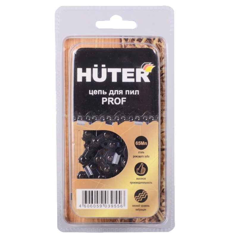 Цепь Huter C1 Prof/57 71/4/20 (16", 3/8, 1,3, 57 звеньев) в Иваново