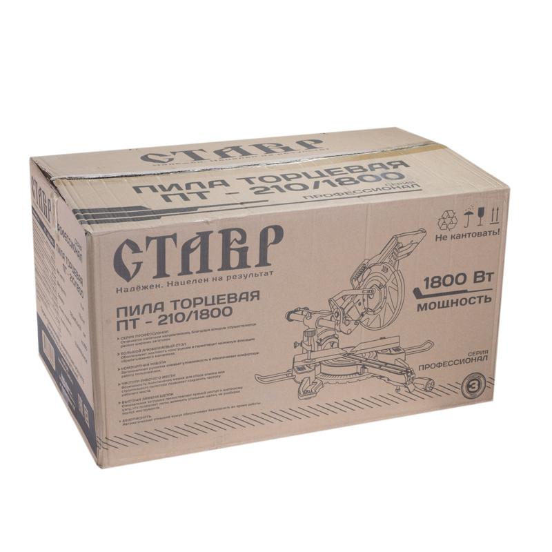 Торцевая пила Ставр ПТ-210/1800 в Иваново