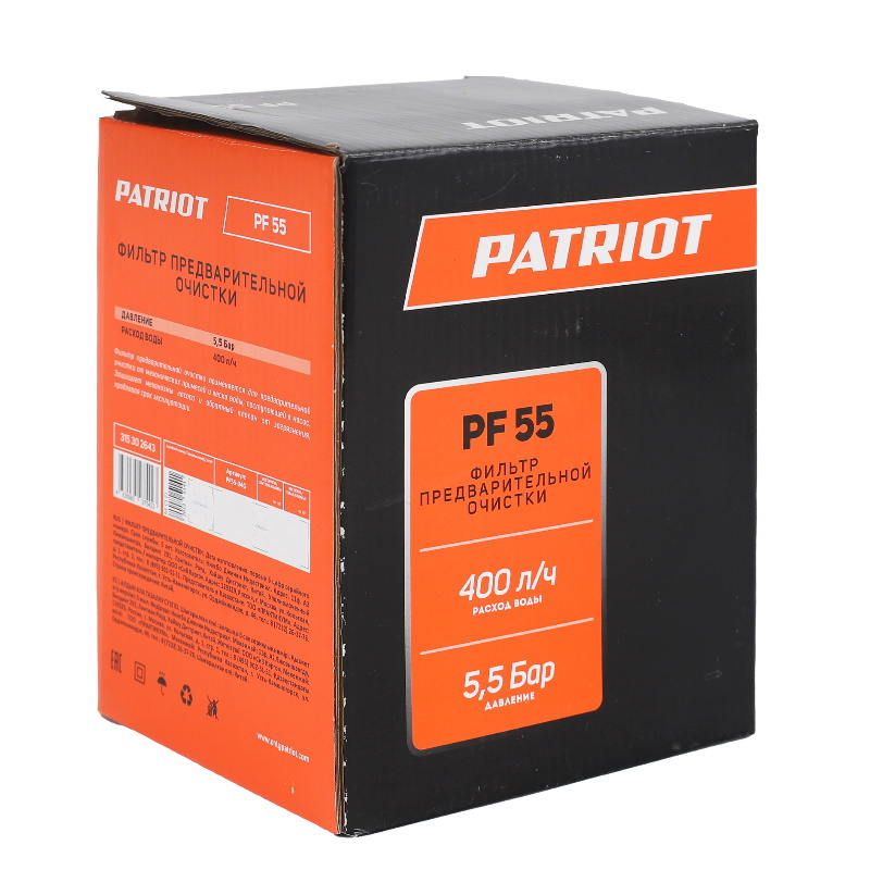 Фильтр предварительной очистки Patriot PF 55 315302643 в Рыбинске