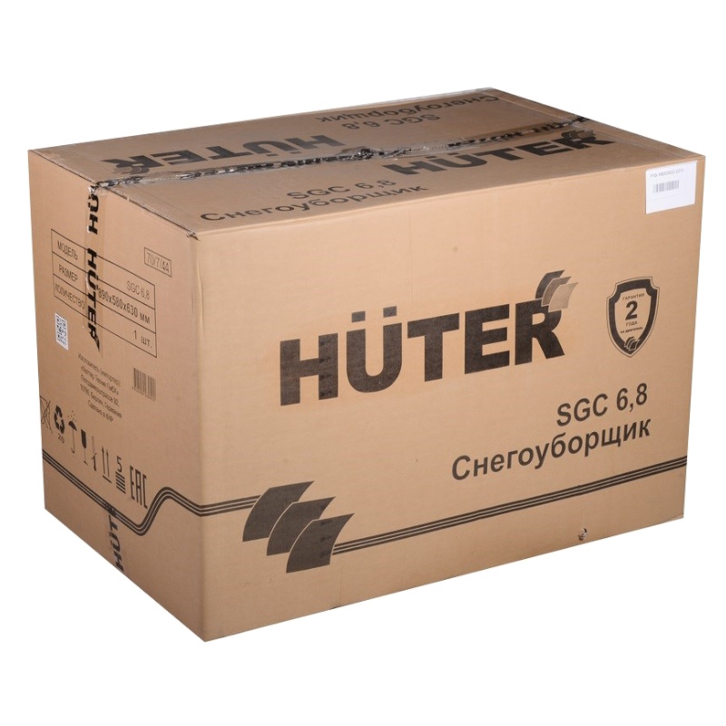 Снегоуборщик бензиновый Huter SGC 6,8 70/7/44