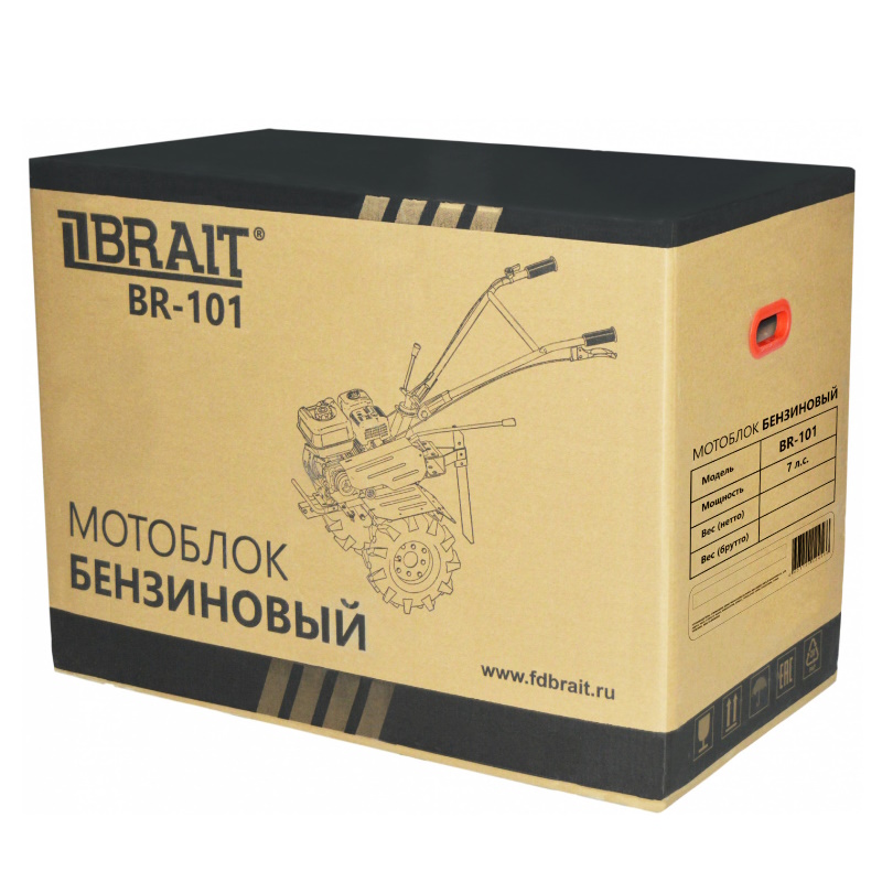 Бензиновый мотоблок Brait BR-101, 7 л.с., 2 вперед / 1 назад, редуктор цепной