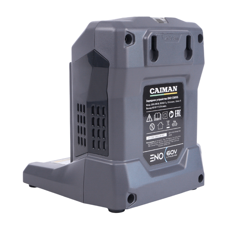 Зарядное устройство Caiman ENO C6055 для батарей 4-8Ah, быстрое в Иваново