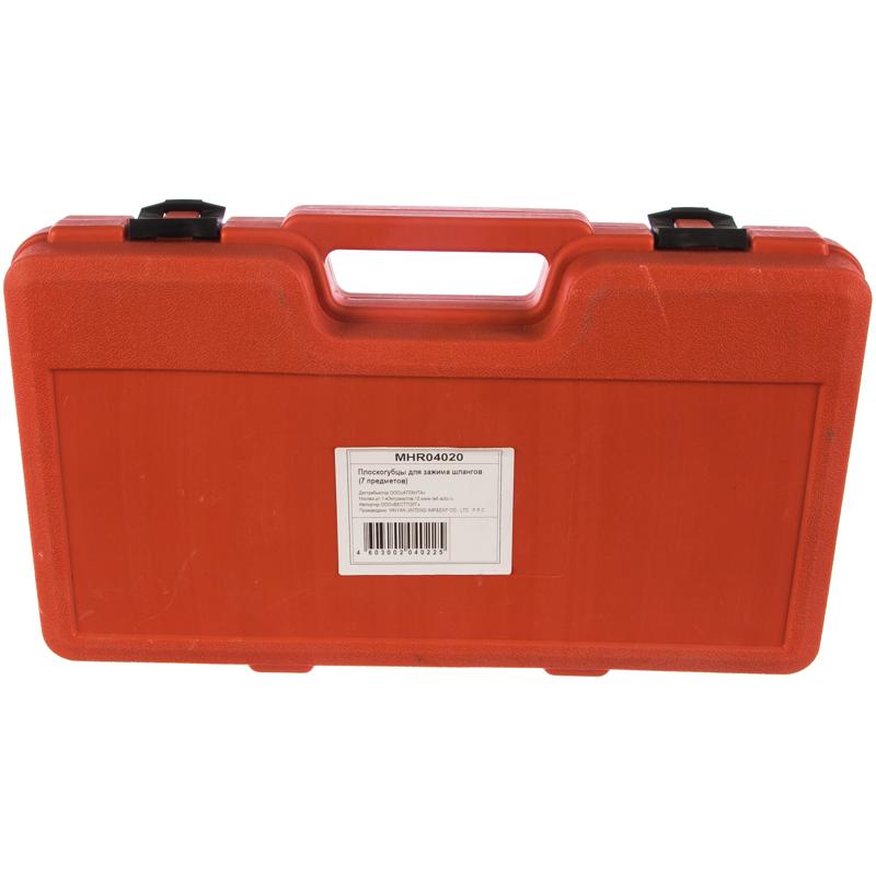 Набор плоскогубцы для зажима шлангов MHRTools MHR04020, 7 предметов в Переславле